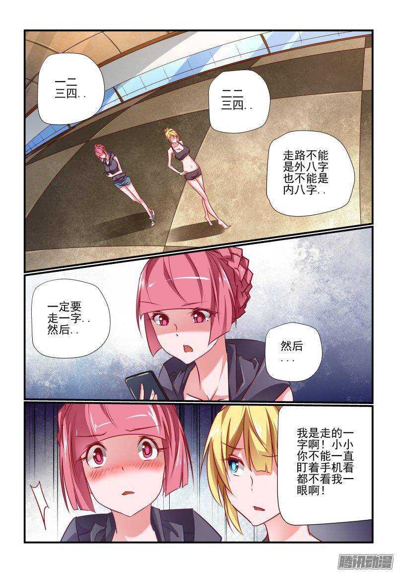 205 买饭？0