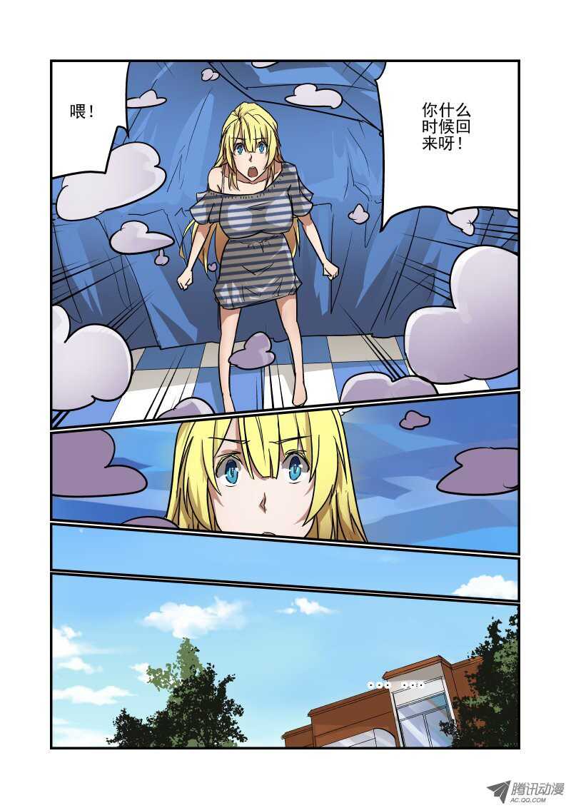 82 一个月2