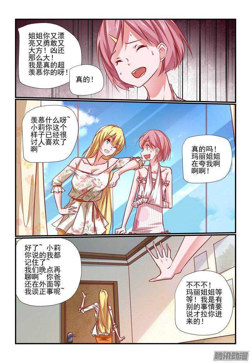 200 挺好的呀5