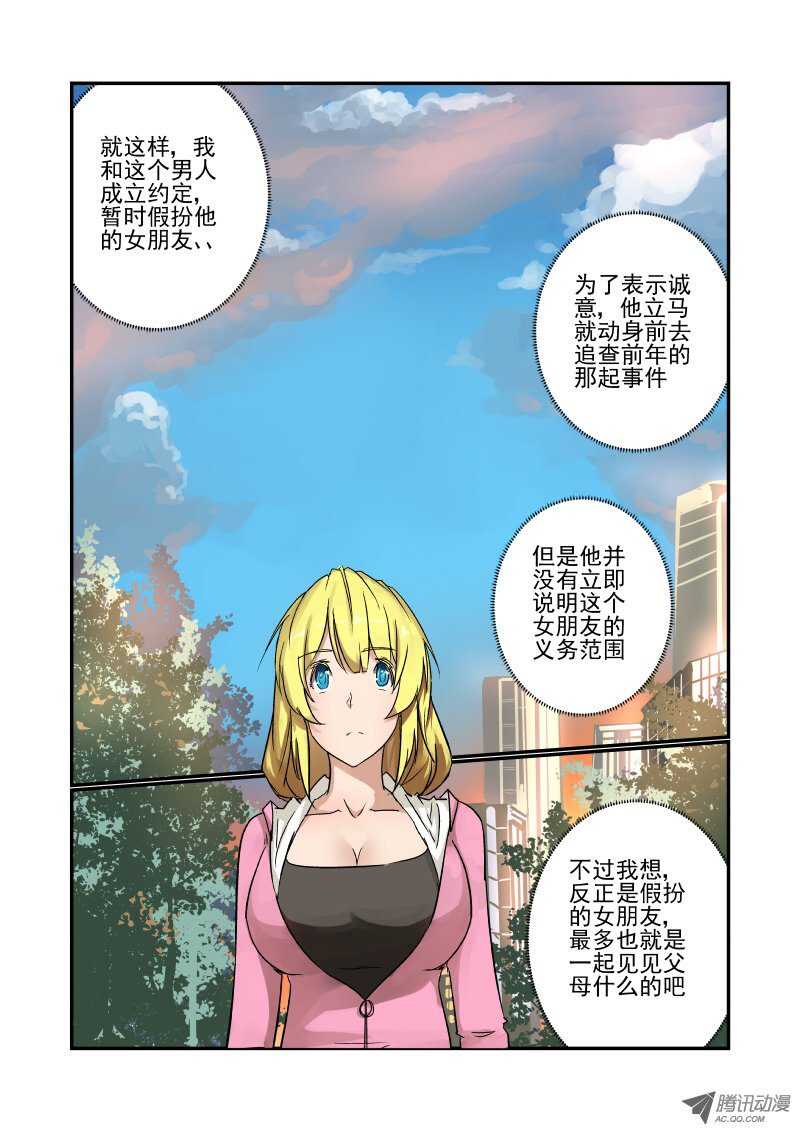 84 简直不给活路0