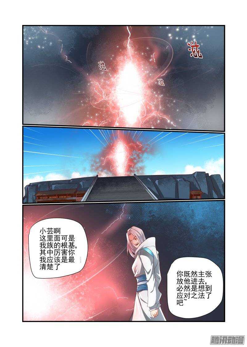 162 跑得快0