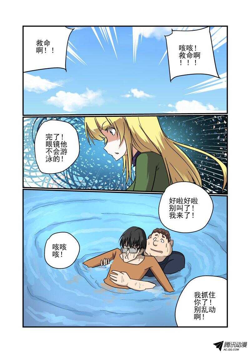 129 成吨的伤害0
