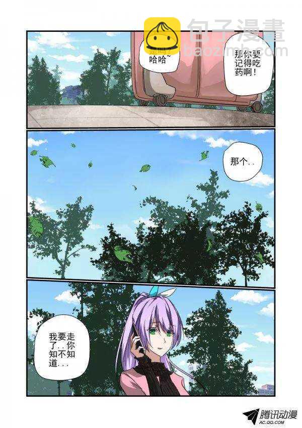 139 啊1