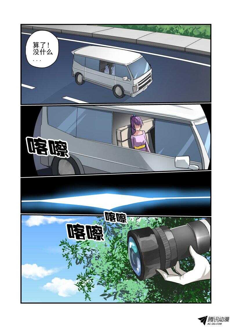 130 专业的来了1