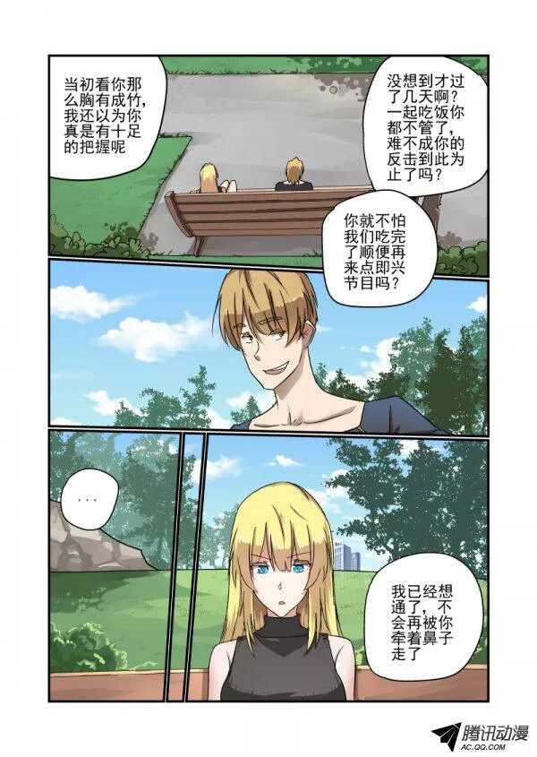 134 自己看着办0