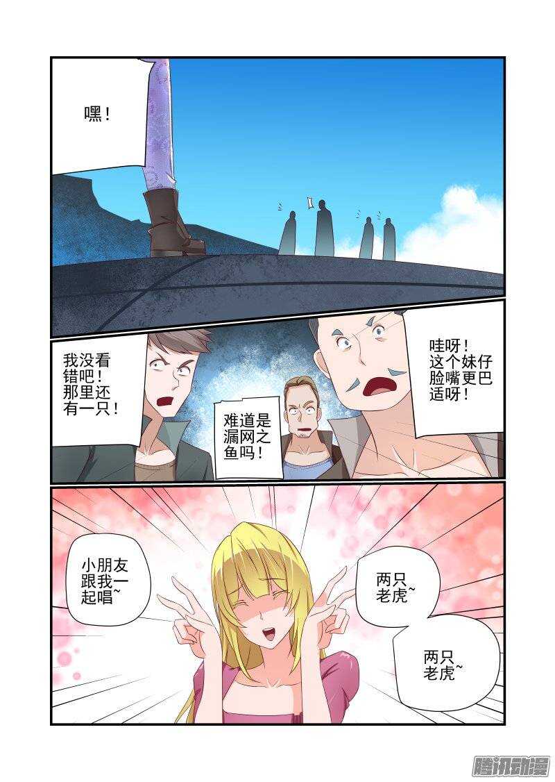 162 跑得快6