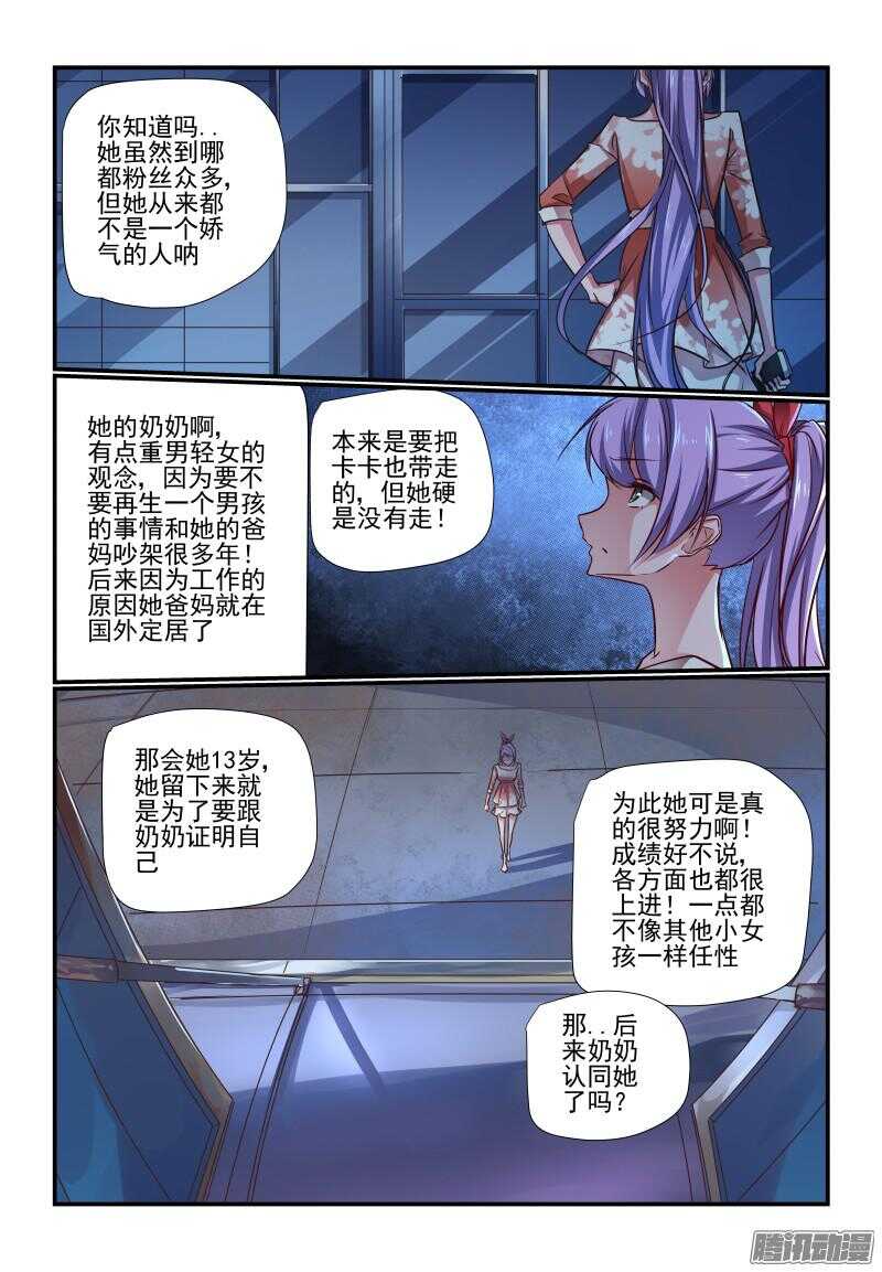 211 效果3