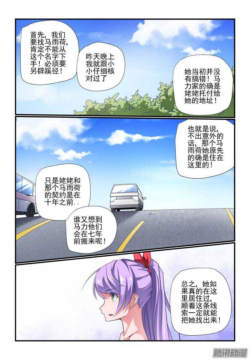 187 靠谱3