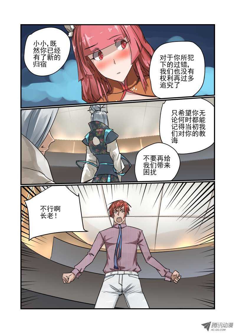 95 判决结果2