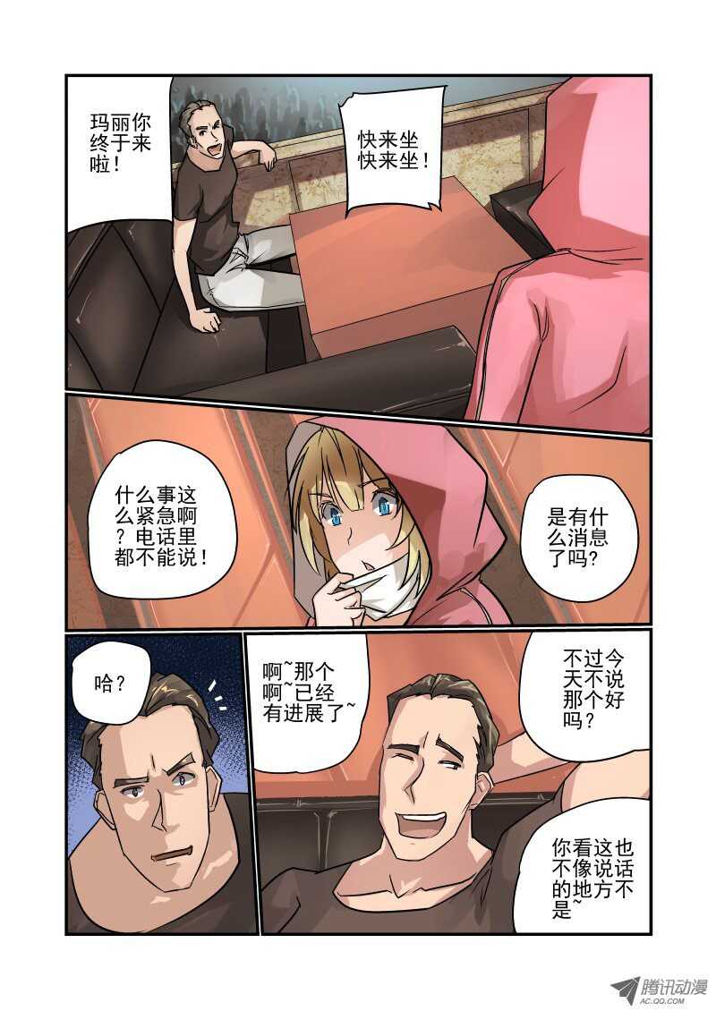 85 非常重要的事3