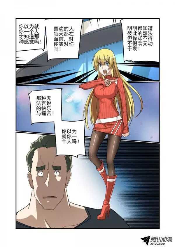 110 选择4