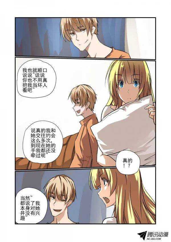 139 啊8