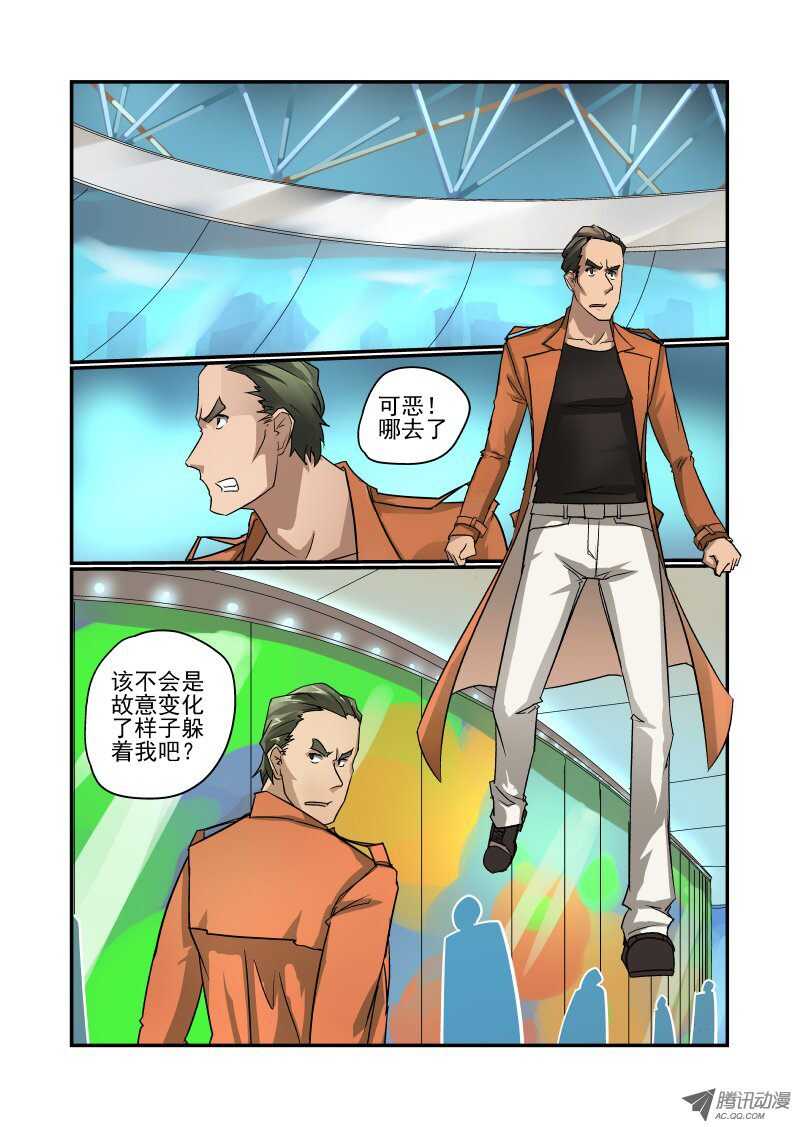 93 没空理你0