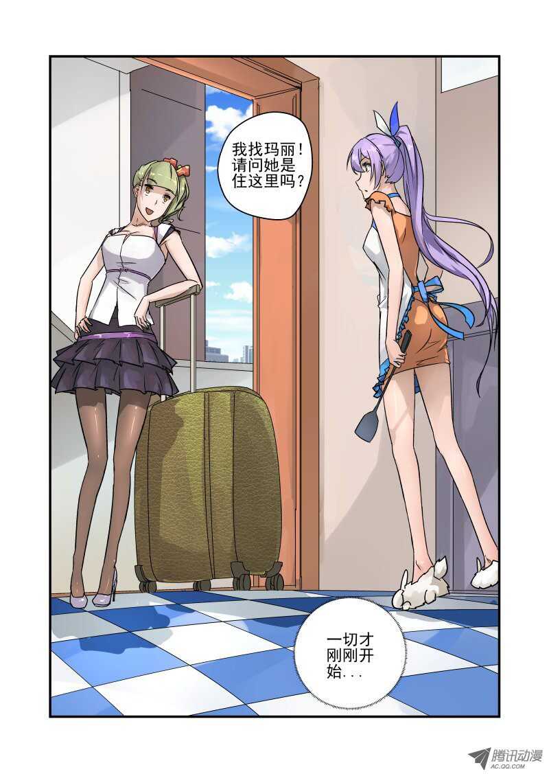 91 不按套路出牌啊7