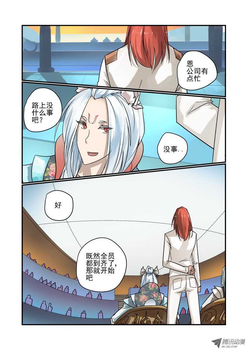 93 没空理你7