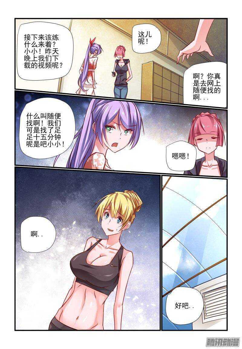 203 开工1