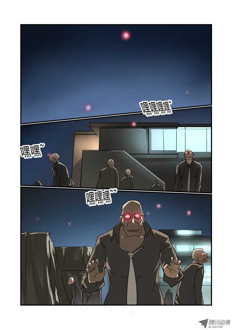 77 违规操作0