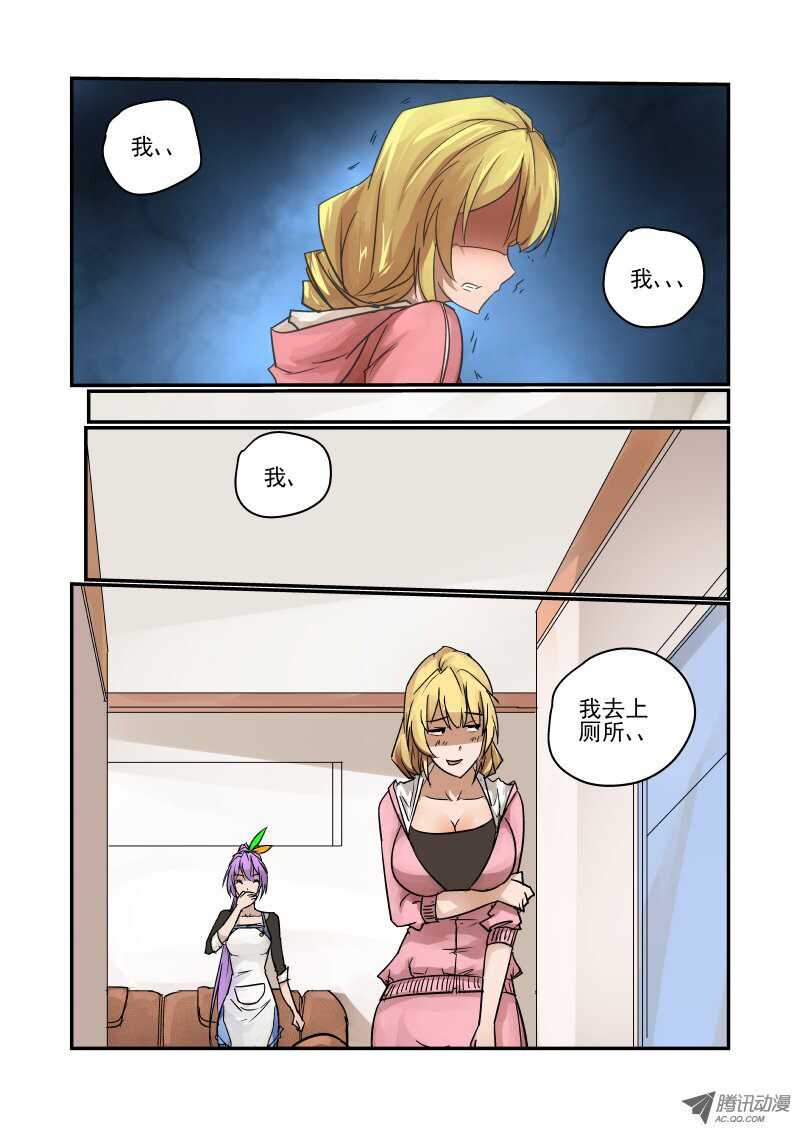 84 简直不给活路8