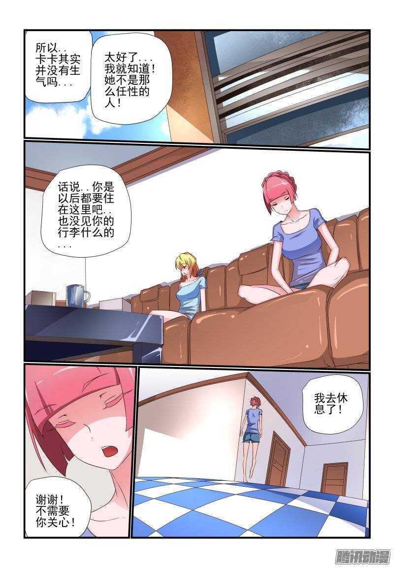 185 怎么可能啊0