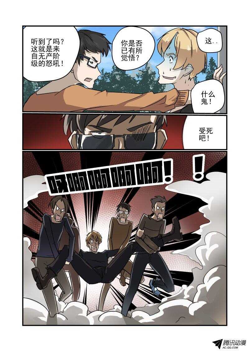 122 见面礼6