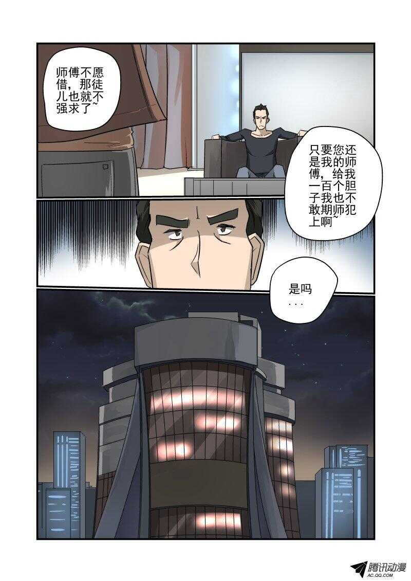131 额。。。。2