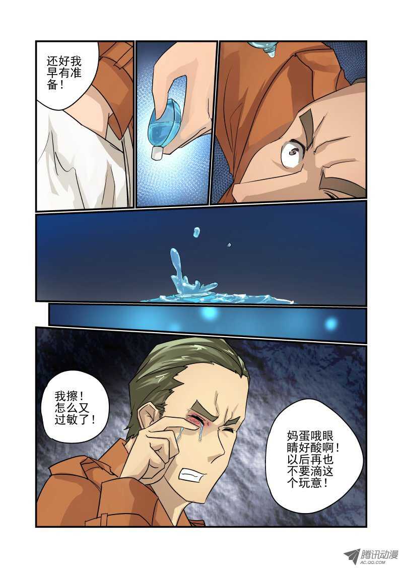 93 没空理你1