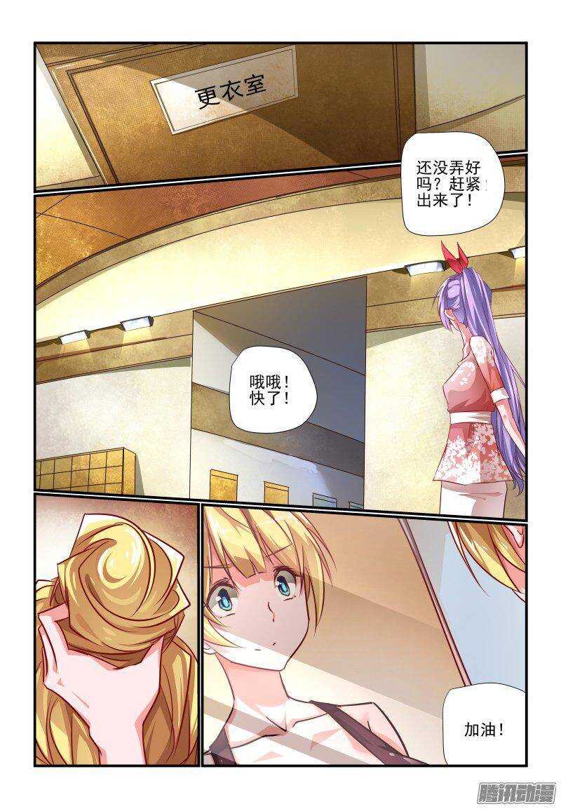 202 老大7