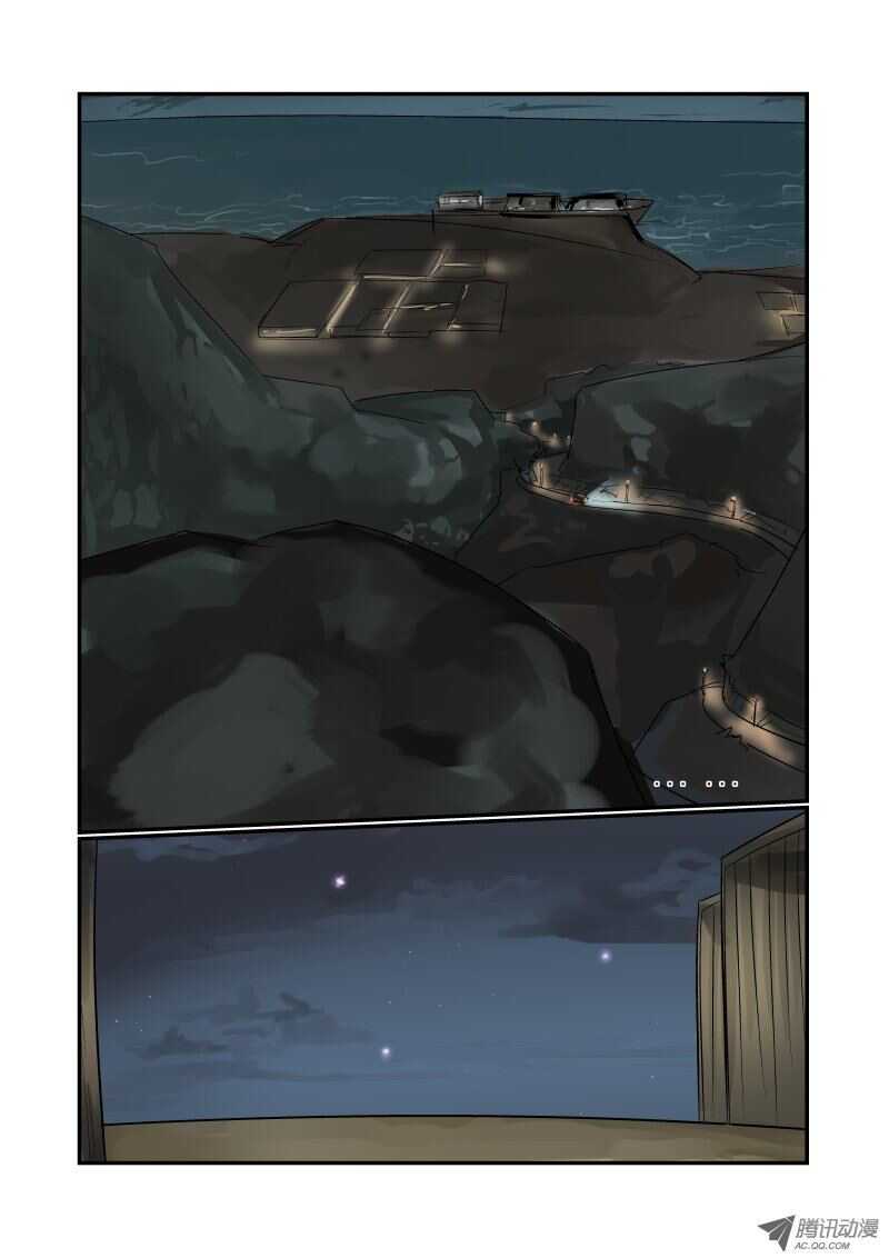 77 违规操作7