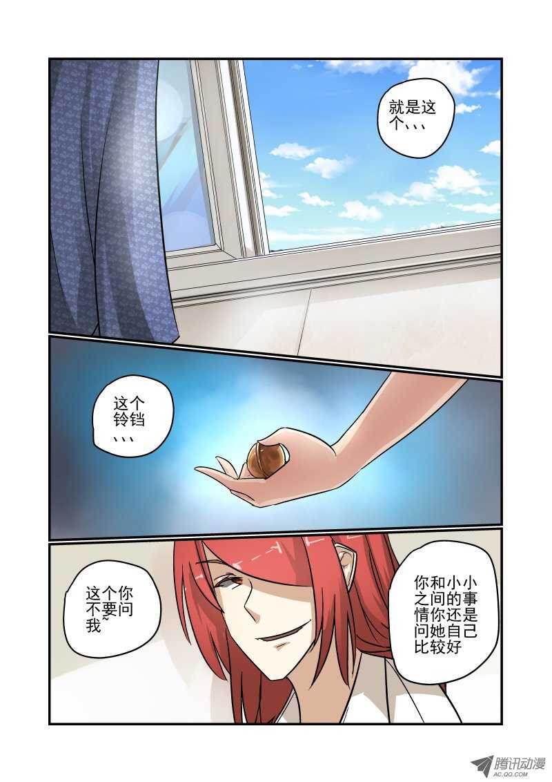 82 一个月0