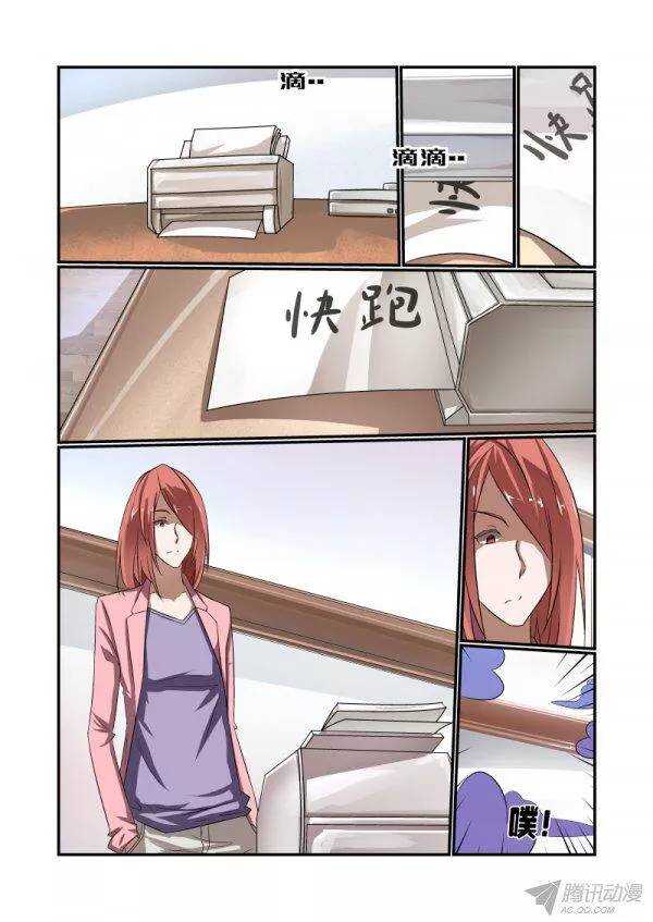 147 尾巴5