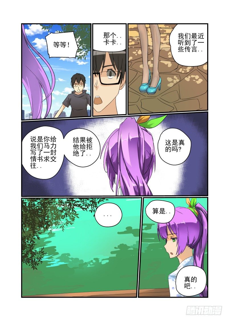 33 你走运了1