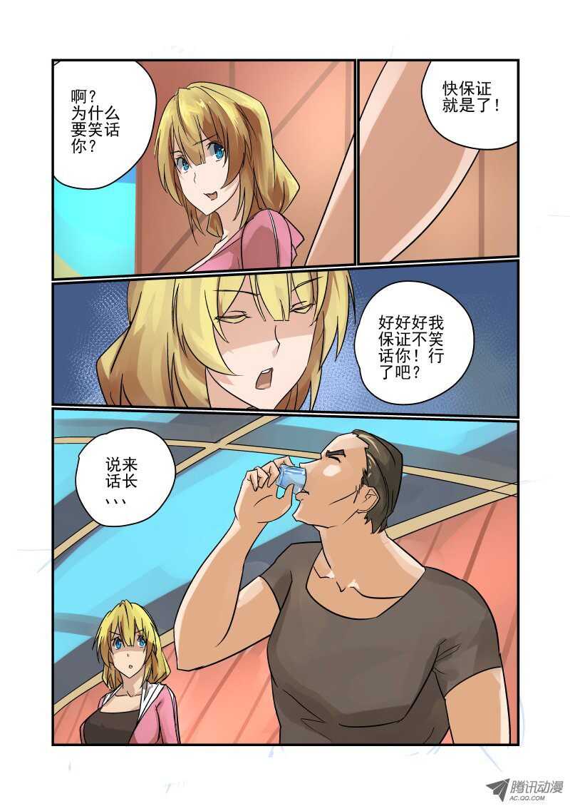 85 非常重要的事7