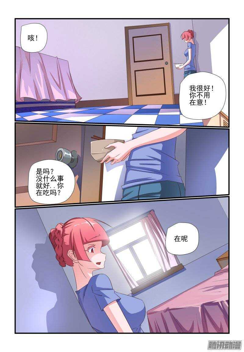 185 怎么可能啊5