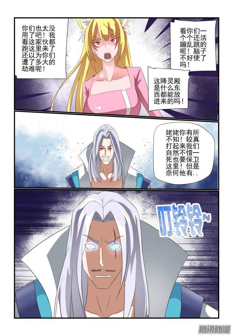 178 不是马雨荷吗？2