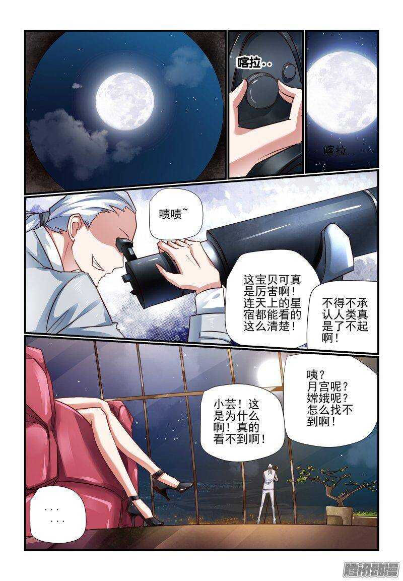 202 老大0