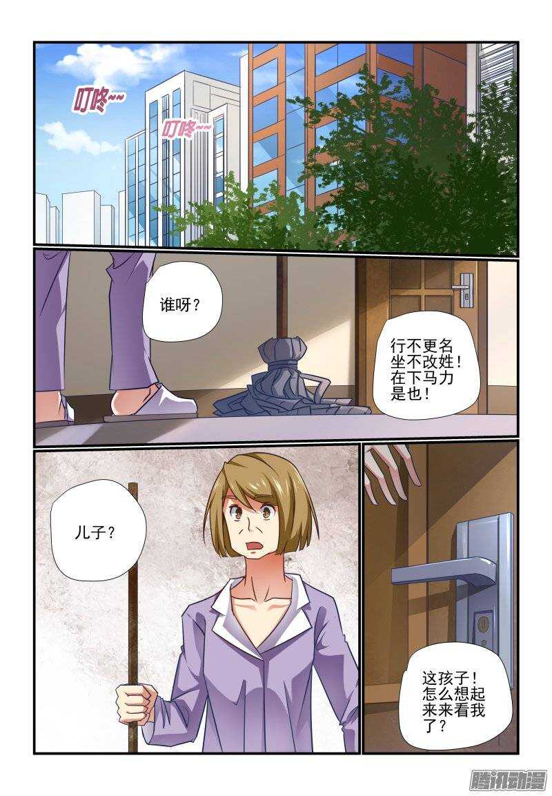 187 靠谱6