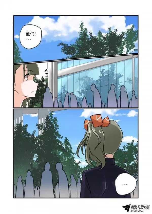 111 哪里去了7