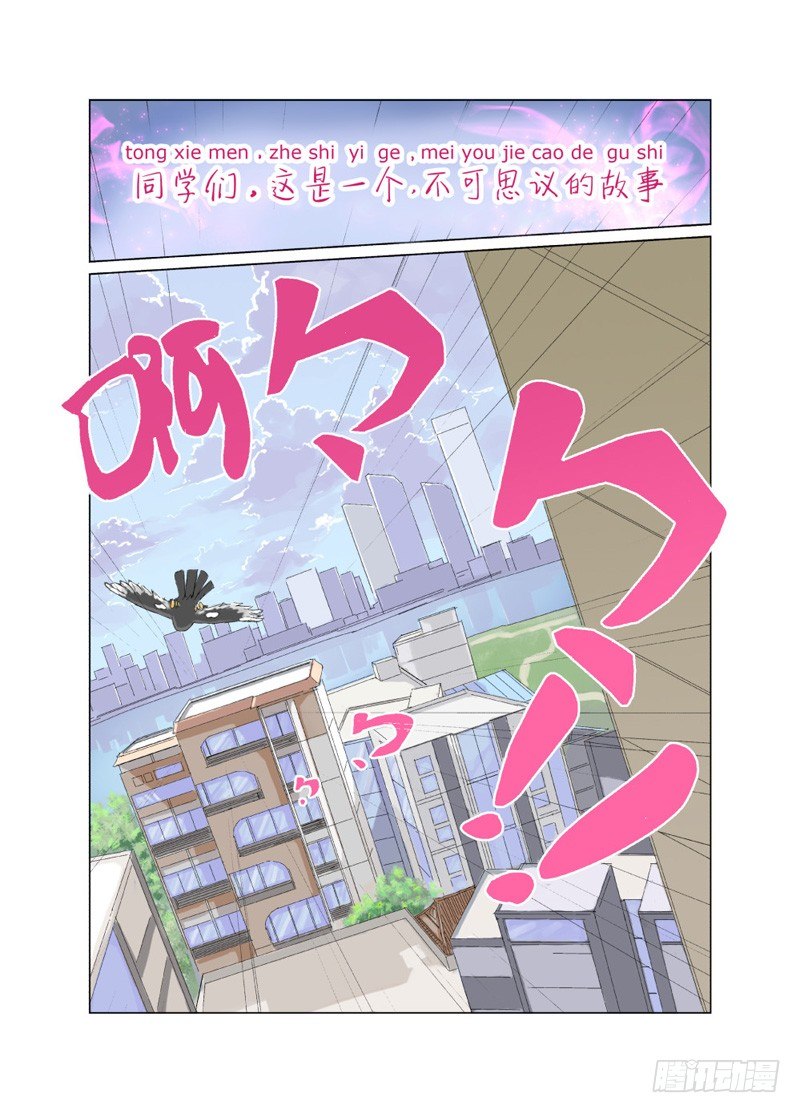01 十年之约0