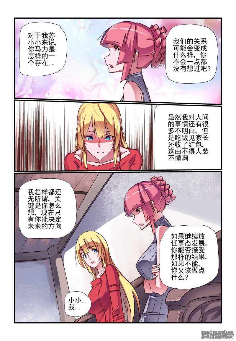 229 好吧0