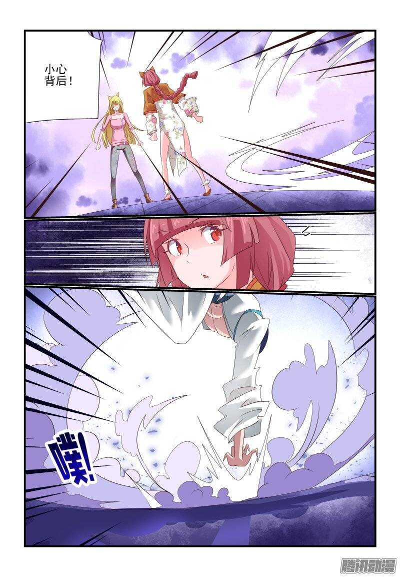 179 收工3