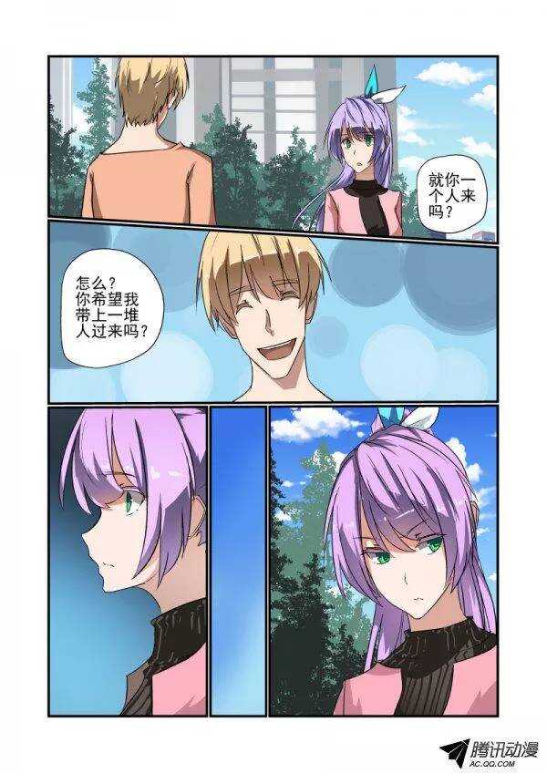 139 啊5