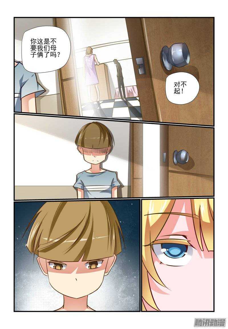193 好样的0