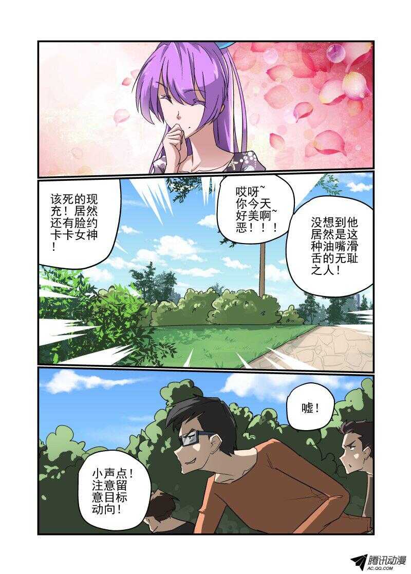 126 严阵以待2