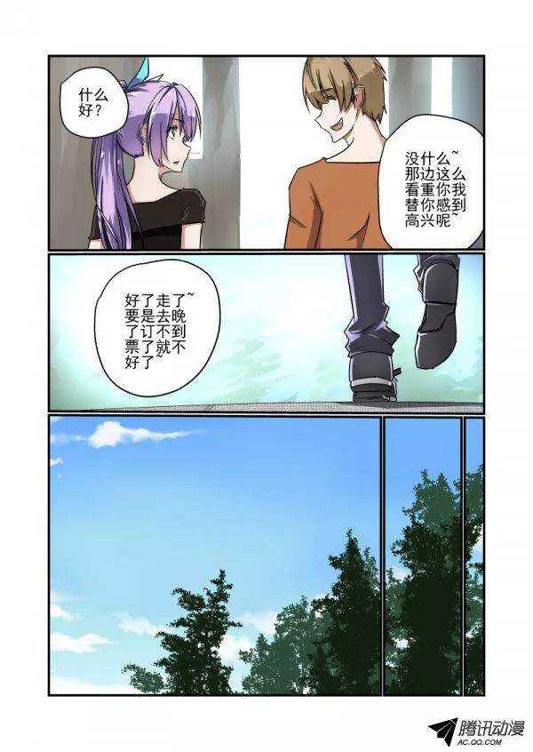 137 动机6