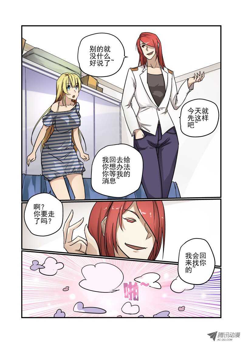 82 一个月1