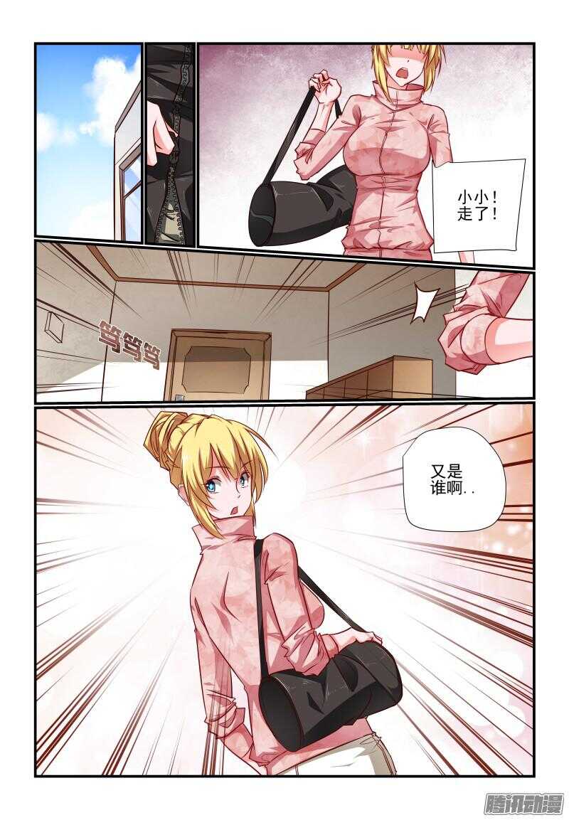 221 新计划4