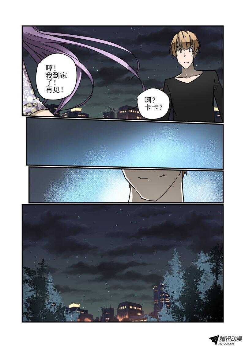 131 额。。。。6