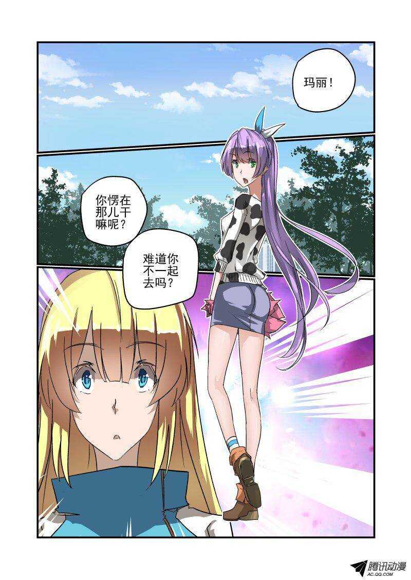123 大表姐9