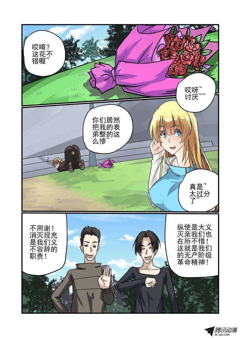 123 大表姐0