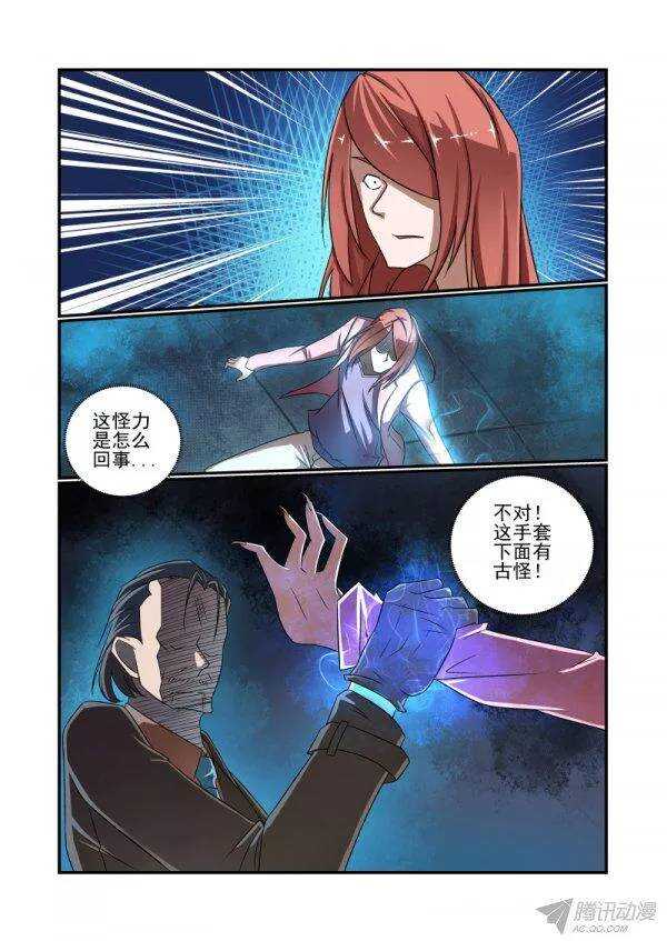 149 完了0